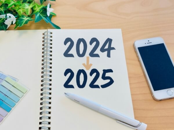 【2024～2025年】石垣島の年末年始レンタカー予約情報！