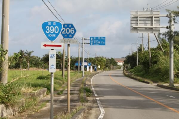 石垣島レンタカーで訪れたい「平野集落」の魅力をご紹介！